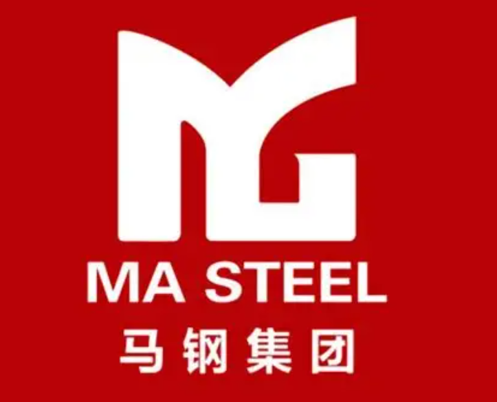 安徽马钢集团