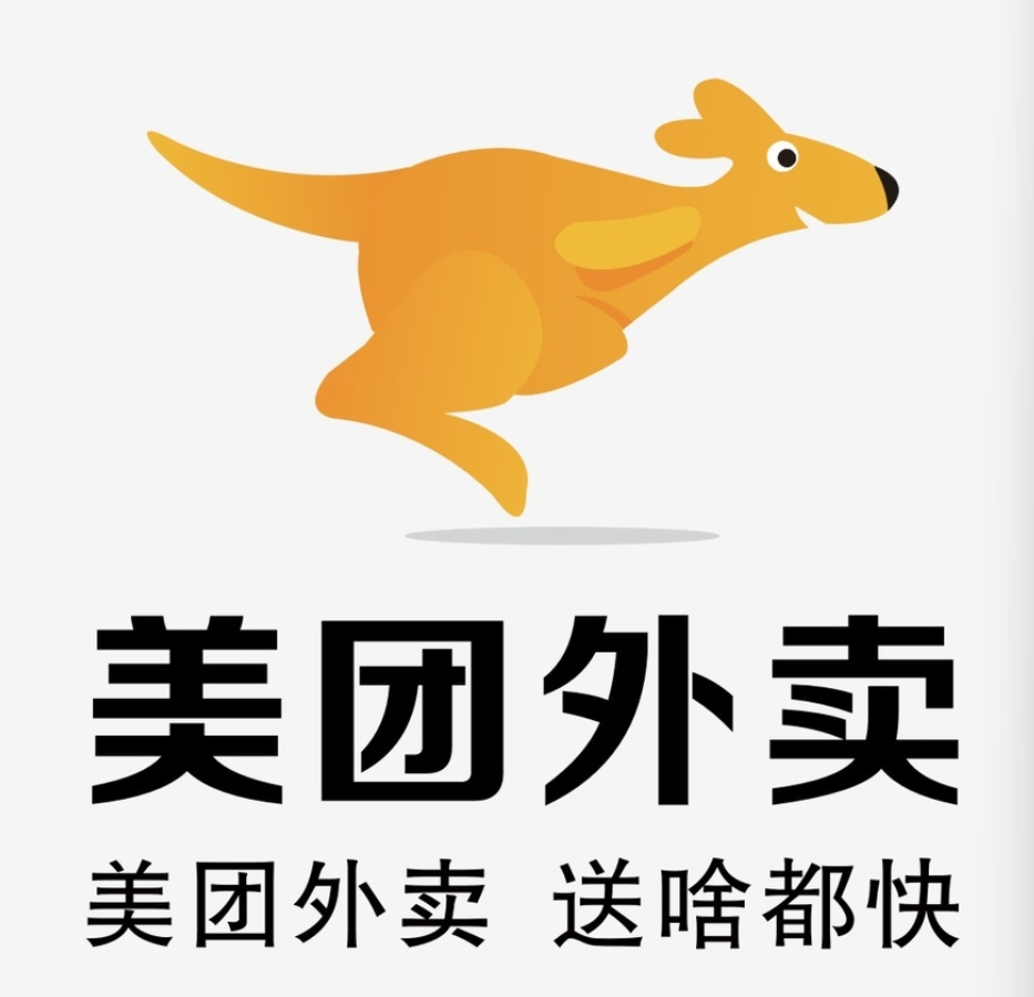 安徽美团集团